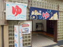 CIMG0226.JPG