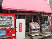 CIMG0227.JPG