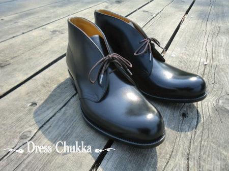 D-CHUKKA.jpg