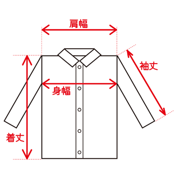 長袖シャツ.png