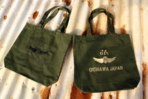 bag.JPG