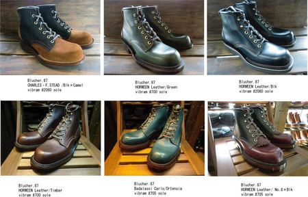 blucher2.jpg