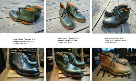 chukka-boots.jpg