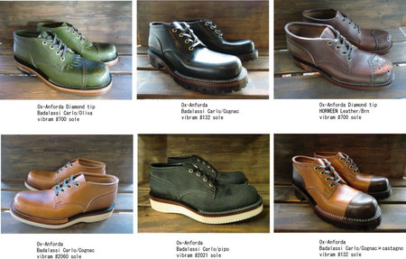 jack-boots1.jpg