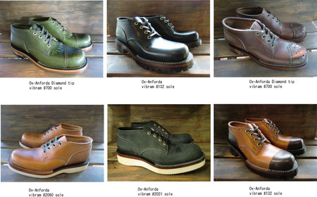 jack-boots 2.jpg